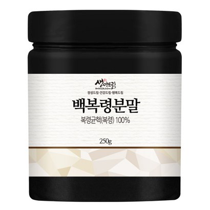 백복령 봉령 분말 가루 국산 국내산