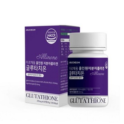 아르채움 올인원 저분자콜라겐 글루타치온