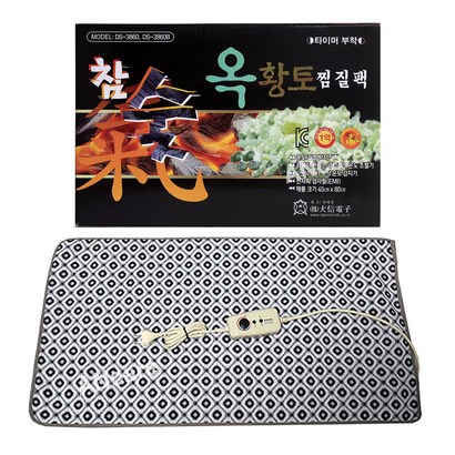 대신전자 참숯 옥황토 찜질기 DS-3860
