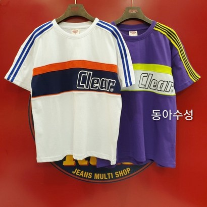 인디고키즈 *Bi sae* 이정도 입어줘야 인싸남아여아 스트릿 오버핏 배색 반팔티 IKRA20405_동아백화점수성점 리뷰후기