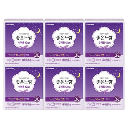 좋은느낌 수퍼 롱 오버나이트 날개형 생리대