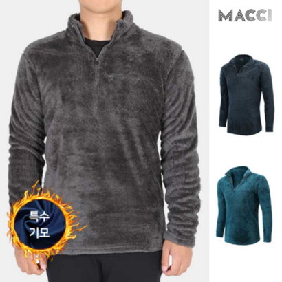 MACCI 양털 집업 후리스 반폴라 집업 긴팔 티셔츠 겨울 작업복 상의 등산복 아웃도어 빅사이즈 리뷰후기