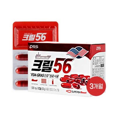 펄세스 크릴56 3개월분 본사공식판매처 FDA GRAS 인증원료 크릴56 미니 2개 증정 리뷰후기