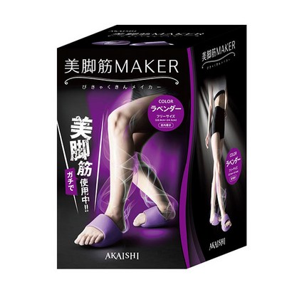 아카이시 밸런스톤 코어운동 종아리운동 슬리퍼 HB-122 리뷰후기