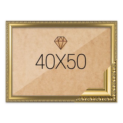 보석십자수액자 40x50 고급형 댄디골드 리뷰 후기