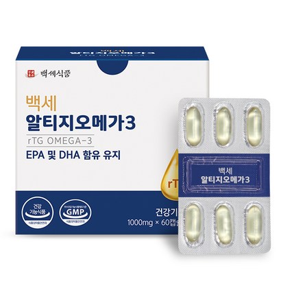 백세 rT 알티지 오메가3 60캡슐