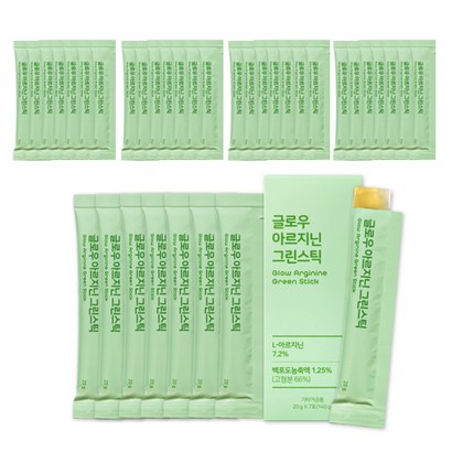 글로우 아르지닌 그린스틱 리뷰후기