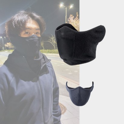 방한마스크 귀마개마스크 겨울 오토바이 등산 마스크