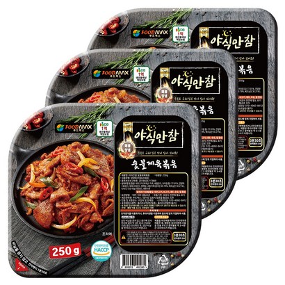 야식만참 숯불제육볶음