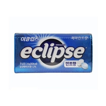 이클립스 페퍼민트향 캔디 리뷰후기