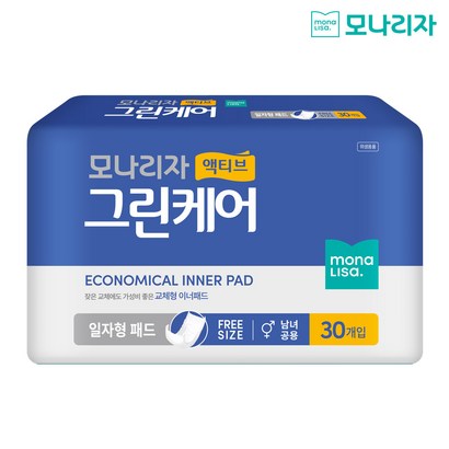 모나리자 액티브 그린케어 일자형 성인패드