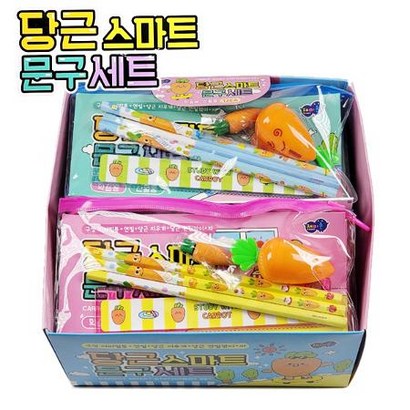 당근 스마트 문구 연필 어린이집 생일선물 유치원문구 초등문구 지퍼문구세트 초등학교 준비물 연필 당근지우개 연필깍이 자 학용품