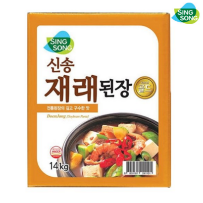 신송 재래된장