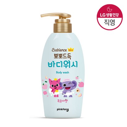 베비언스 핑크퐁 뽀뽀드득 바디워시 복숭아향