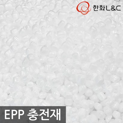 한화 &C 한화정품 E 충전재 빈백 소파 쿠션 알갱이 방석 매트 강아지 펫 베게