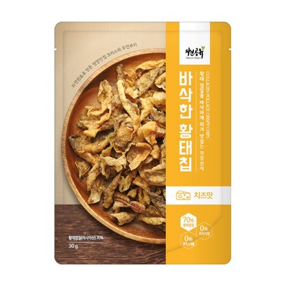 자연공유 바삭한 황태칩 황태껍질튀각 명태껍질튀김 부각 리뷰후기