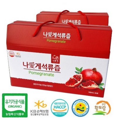 유기농 석류즙 /// 리뷰후기