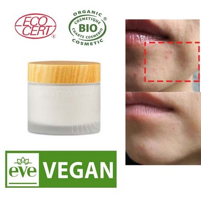 메이쿱 로우 모이스처라이저 대용량 크림 진정 수분크림 1개 수부지크림