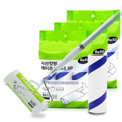 K_ C-12 사선커팅 60회 테이프클리너 3단롱핸들케이스리필