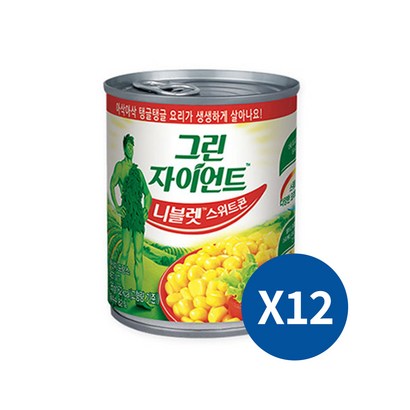 그린자이언트 니블렛 스위트콘