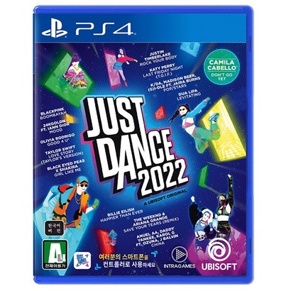 유비소프트 S4 저스트 댄스 2022
