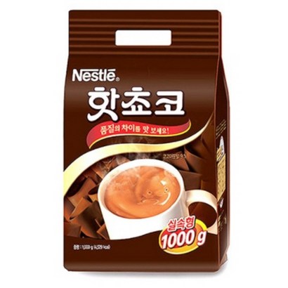 네슬레 핫쵸코 분말 12개 리뷰후기