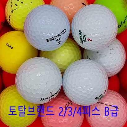 초보자 100돌이를 위한 연습용로스트볼