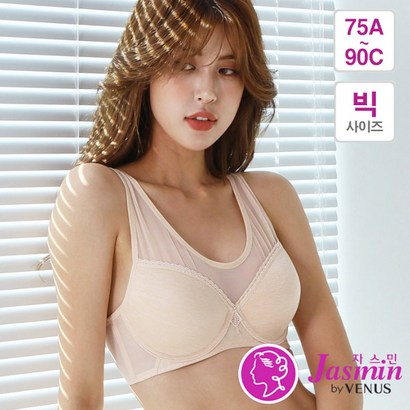 빅사이즈속옷/빅사이즈브라/브라_비너스자스민BR6236 파워넷 와이어 브라