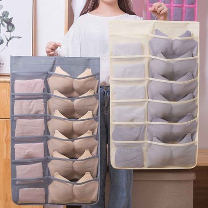 제이제이 옷걸이형 속옷 수납 정리함