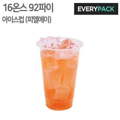 에브리 16온스 아이스컵 리뷰후기