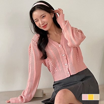쉐얼유 여성 아띠 진주 크롭 니트 가디건 리뷰후기