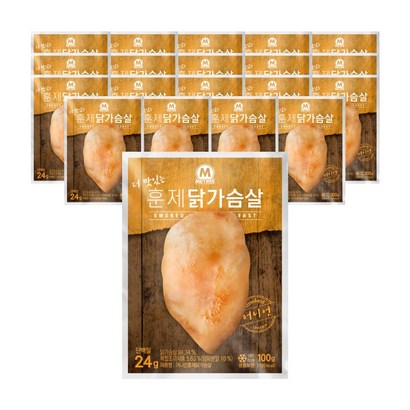 미트리 훈제 닭가슴살 4종 골라담기 리뷰후기