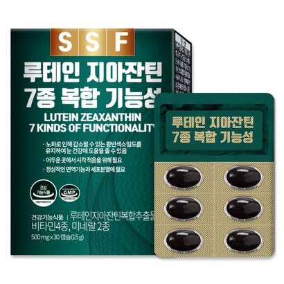 순수식품 루테인 지아잔틴 7종 복합기능성 아연 셀렌 X30캡슐