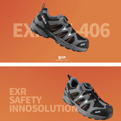 EXR 안전화 PZ-406 다이얼 초경량 리뷰후기
