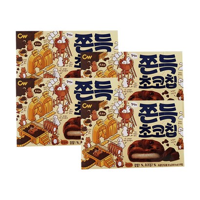청우식품 쫀득초코칩