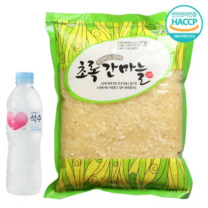 HACC 초록들 국내산 다진마늘 간마늘 1개