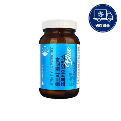 에스더포뮬러 유산균 울트라 플로라 프로바이오틱스 블루
