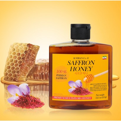 서피란 사프란 허니 천연벌꿀 Saffron Honey 리뷰후기