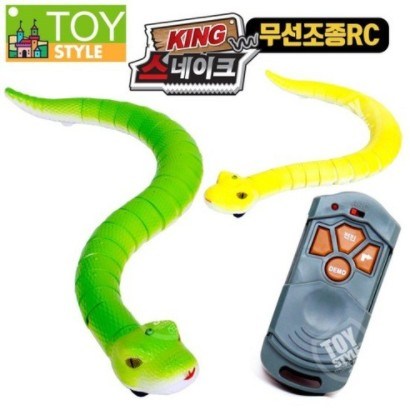 정경유통 무선조종 스네이크 RC 뱀