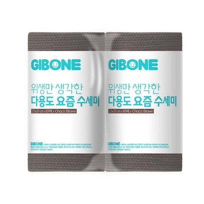 기본에 위생만 생각한 요즘 수세미 60매 리뷰후기