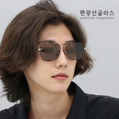 편광 레트로 스퀘어형 오버사이즈 메탈선글라스 asskin 1318 c3 리뷰후기