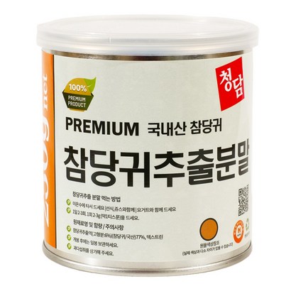 청담 참당귀 추출 분말 데커신 국내산 당귀가루 당귀차 당귀분말 리뷰후기
