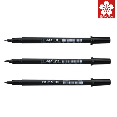 사쿠라 피그마 마이크론 브러쉬 05 / FB BB B