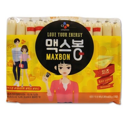 맥스봉 치즈 소시지 46개 리뷰후기
