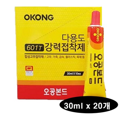 오공 다용도 경력접착제 601T