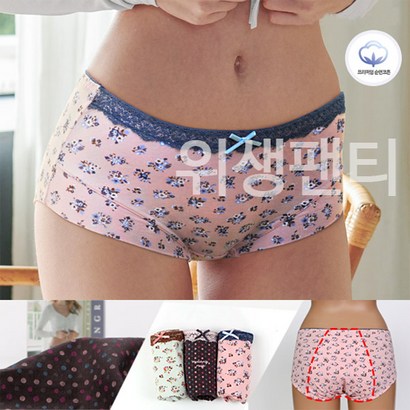 제임스딘 인정상회 물랑루즈 여성용 사각 드로즈 팬티 면 무봉제 심리스 빅사이즈