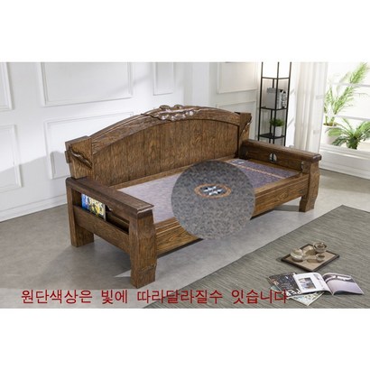 효원J 가든웨이브 소파 한정 3조만 황토볼 흙침대 에너지소파 허리찜질용 지방추가비용있음 흙침대 양쪽책꽂이가 있는소파