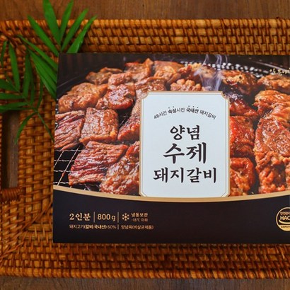 국내산 수제 양념돼지갈비 돼지갈비찜 바베큐 왕갈비 리뷰후기