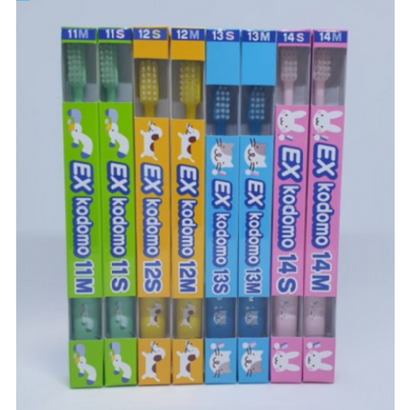 코도모칫솔 10개 11S 12S 13S 14S