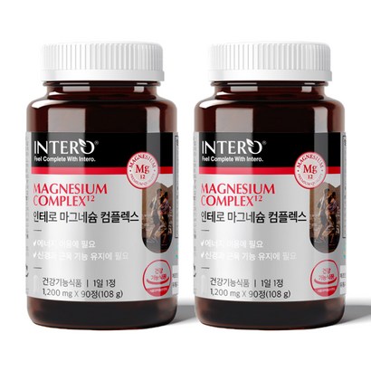 인테로 마그네슘 눈떨림 고함량 사은품 증정